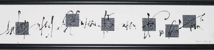 freie Handschrift Quadrate Kalligraphie